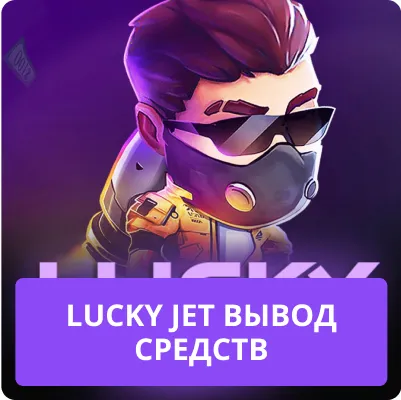       Lucky Jet   100    - YouTube